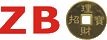 б